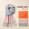 Hengyuanxiang Women's Gradient Cashmere Scarf & Shawl