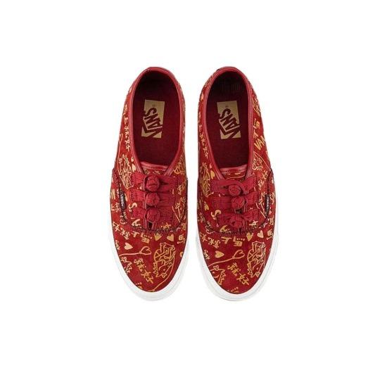 Vans  x Bolin LX AUTHENTIC VN000Z3UHRU unisex