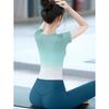 Women's Gradient Yoga Suit 2026: High-End Pilates Temperament Sports Top - Short Sleeve Running Fitness Set