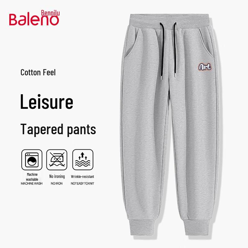 Baleno Men's 2025 Autumn Knit Jogger Pants