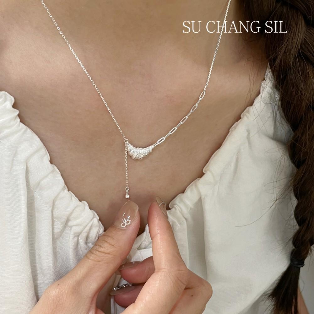 Sterling Silver Croissant Tassel Necklace – High-End Fashion, Versatile Light Luxury Clavicle Chain for Women