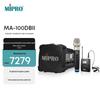 MIPRO MA-100DBII Portable PA System