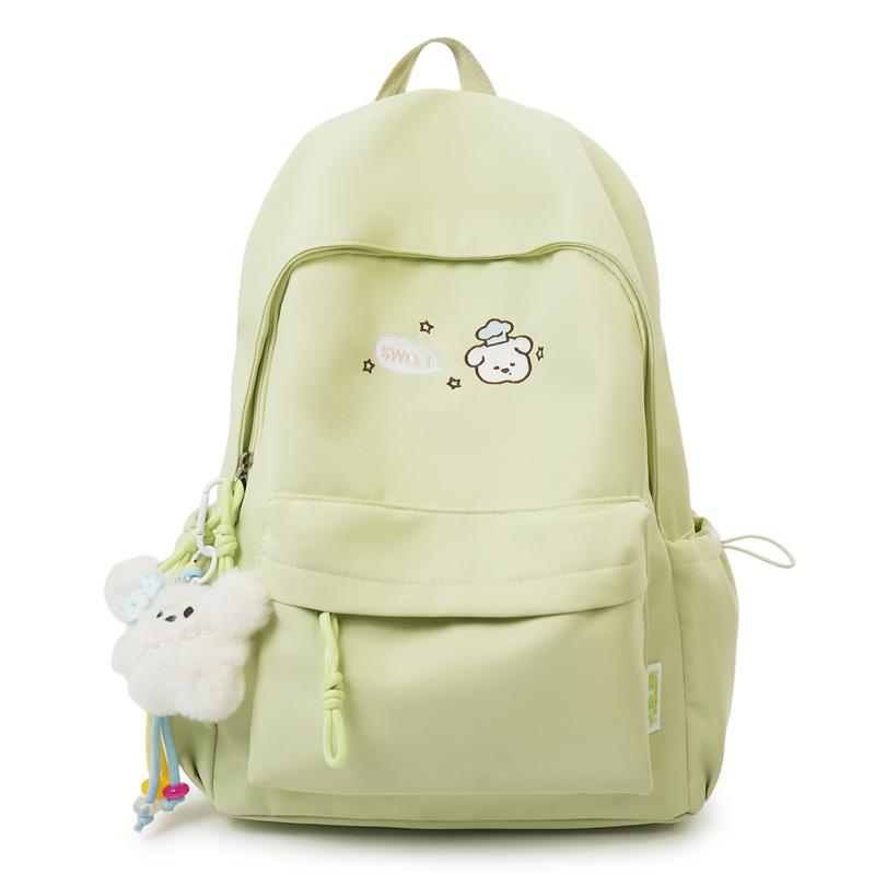 College Style Student Schoolbag Cartoon Embroidery Women's Lightweight Backpack