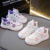 Mädchen-Sneaker 2025 Frühling neu drehbarer Knopf lässige Mädchen-Board-Schuhe Mode Blume Kinder-weiße Schuhe