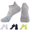 Míngjùn Performance Ankle Socks 4-Pack