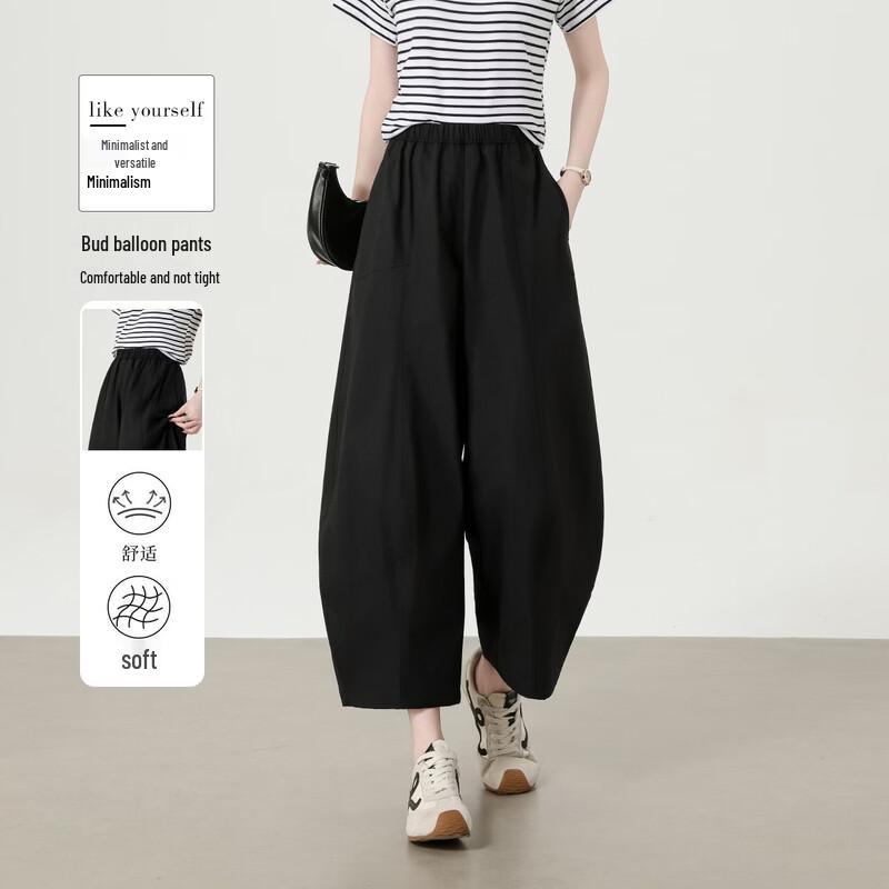 Women s Loose Fit High-Waist Wide-Leg Pants XL