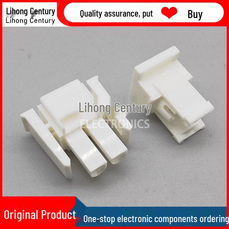 2-Pin 6.35mm Pitch AMP Connector Plastic Housing - 770017-1