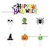 Halloween Spiral Banner and Flag Decoration Set