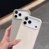 Applicable to iPhone18PROMAX mobile phone case liquid silicone Apple 17 advanced sense anti-drop protective case 15