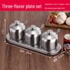 Yingbai 304 Stainless Steel Kitchen Seasoning Jar Set