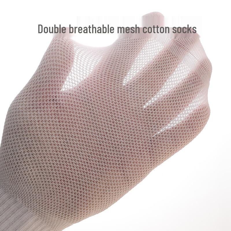 Hongdou Kids' Black & White Sport Mesh Mid-Calf Cotton Socks