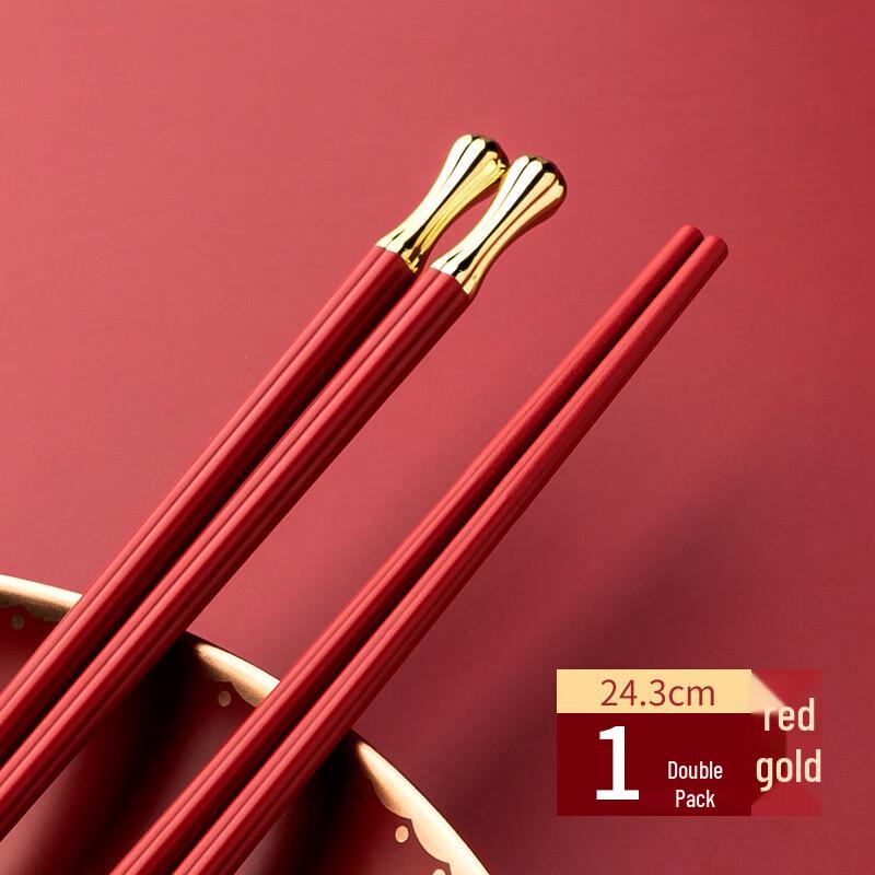 Festive Red Alloy Chopsticks with Lucky Golden Crown (10 Pairs)