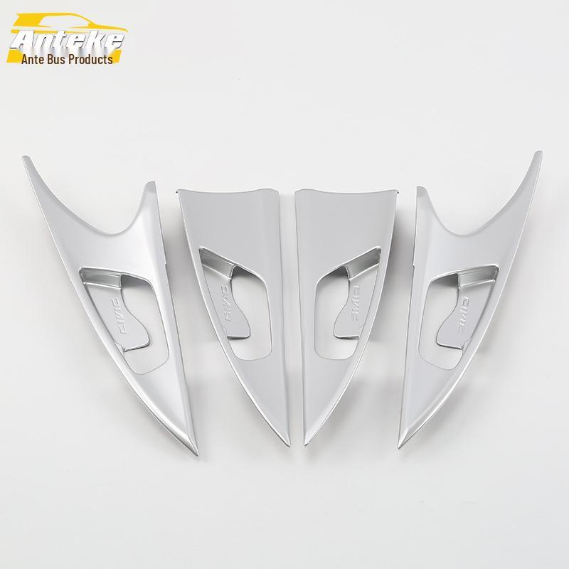 Civic 10th Gen Interior Door Bowl Anti-Scratch Sticker