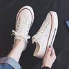 Spring Flat-soled New Canvas Shoes, Soft Soles Are Not Tired, Cloth Shoes, Sneakers