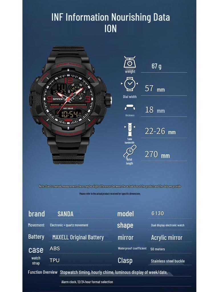 Sanda Çok Fonksiyonlu Kronograf Su Geçirmez Spor Saati Gençler için Çift Ekranlı
