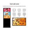 WON GIANT 43-inch Android Touchscreen Advertising Display CN plug (adapter included)