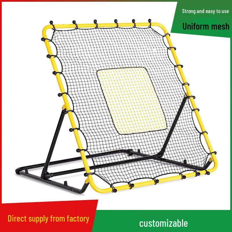 Lan Da 4x4.5ft Portable Folding Soccer Rebound Net