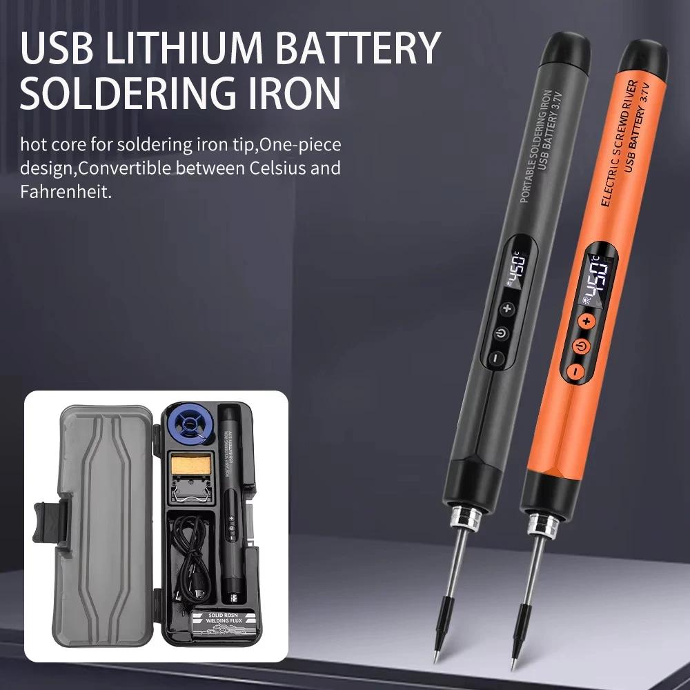 Portable 5V 8W USB Wireless Soldering Iron Electric Soldering Iron Fast Charging Lithium Battery Solder Iron Repair Welding Tool