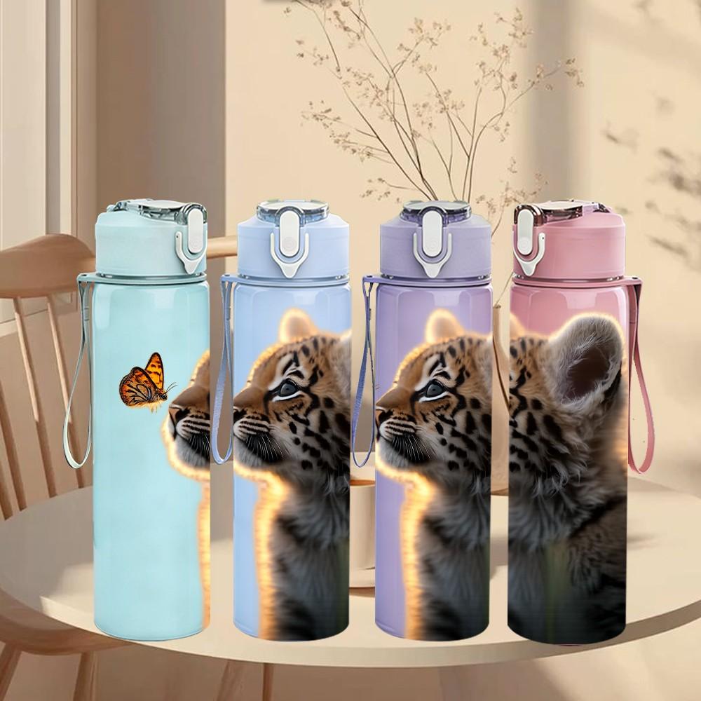1PC Wild Leopard Animal Art Print 750ml Color Plastic Sports Water Bottle Leakproof Flip Straw Lid Suitable for Sports Office Home Use