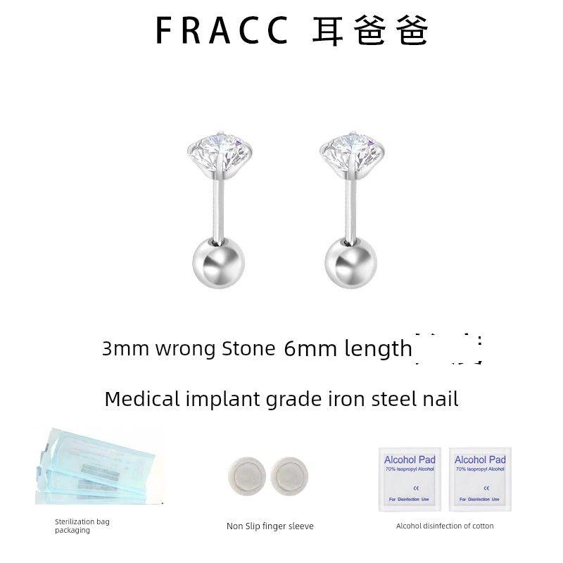 

Import Medical Hypoallergenic Titanium Steel Explosive Surgical Ear Studs Medical implant Grade 3mm stone X6mm long