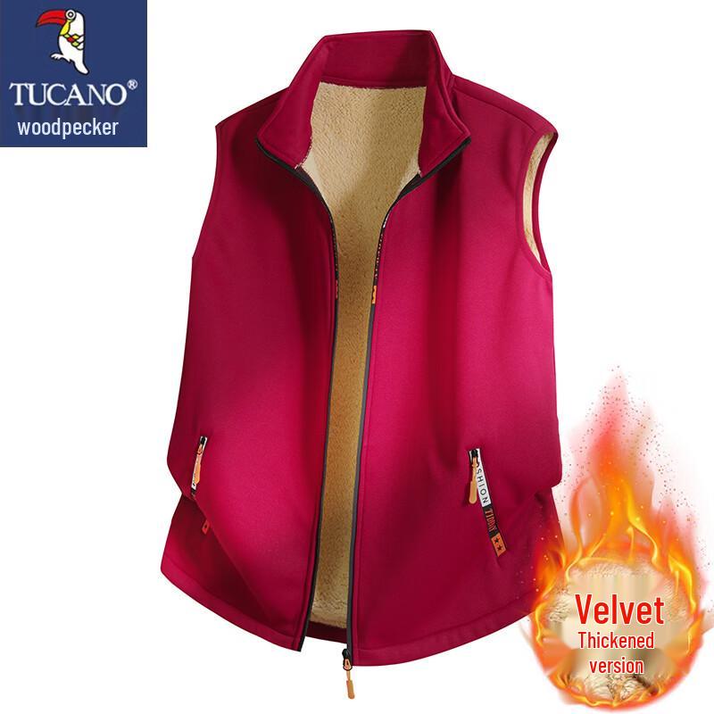 Tucano Men's Fleece-Lined Thermal Sleeveless Vest