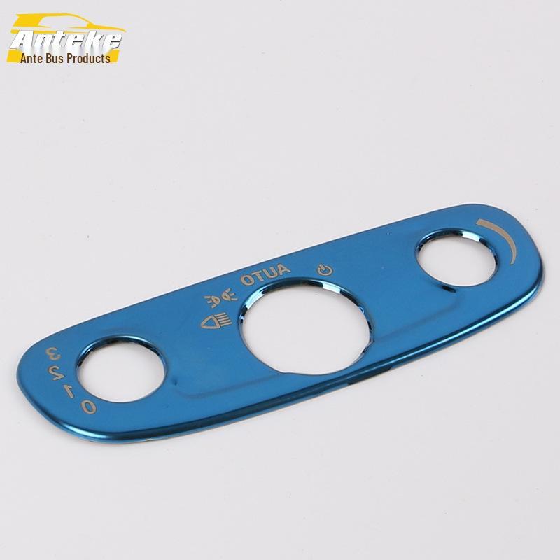 

Fits 16 Malibu XL models: Headlight Control Frame & Button Switch Decorative Panel Sticker