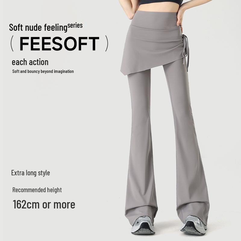 2026 Women's High-Waisted Faux Two-Piece Micro-Flare Yoga Pants - Anti-Exposure, Slimming, Casual Sportswear