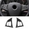 Carbon Fiber Interior Cover Trim Fit For Bmw X5 E70 X6 E71 2008-13