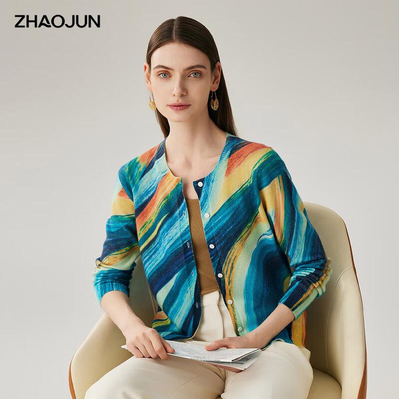 

Zhaojun Women s 100% Cashmere Printed Round Neck Cardigan XL