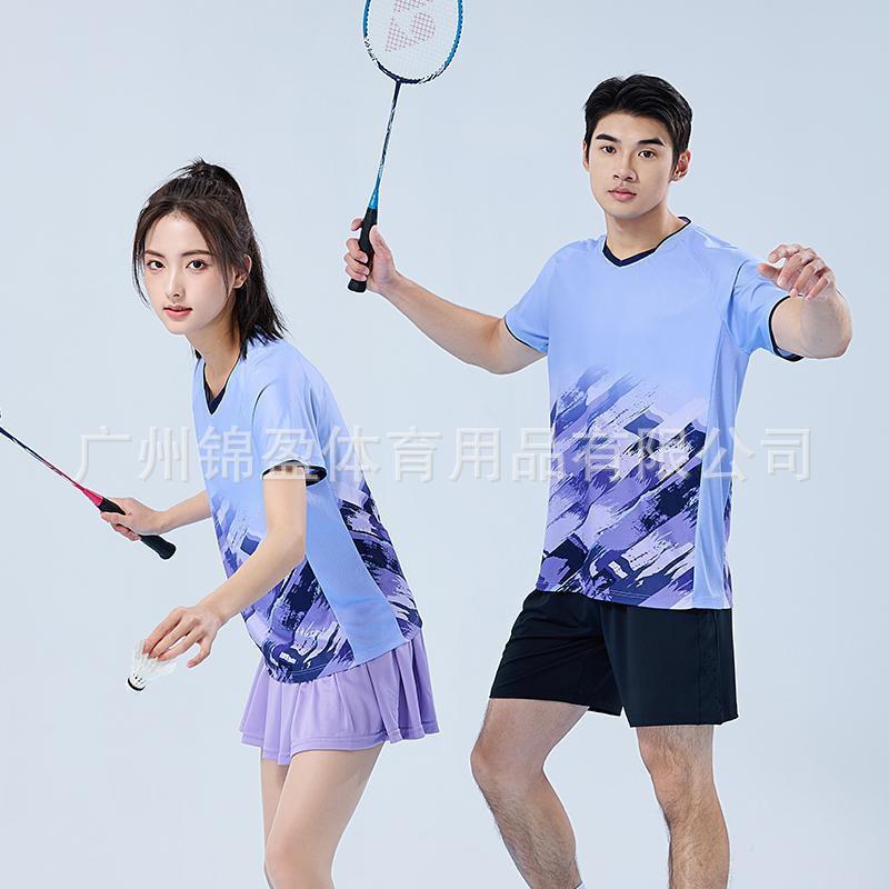 Quick-Dry Bamboo Fiber Badminton Set Men Women Couples Short Sleeve Top Shorts Skirt Tennis Pickleball Sportswear
