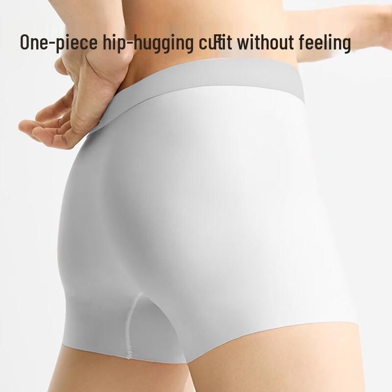 Seven Wolves Men's Quick-Dry Seamless Antibacterial Boxer Briefs