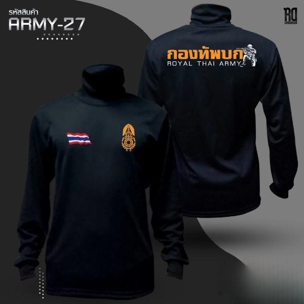 

Футболка ROYAL THAI ARMY Військовий солдат Тайланд Нижня сорочка Водолазка з принтом з довгим рукавом Швидко висихає Уніформа Чоловіки Жінки Унісекс L