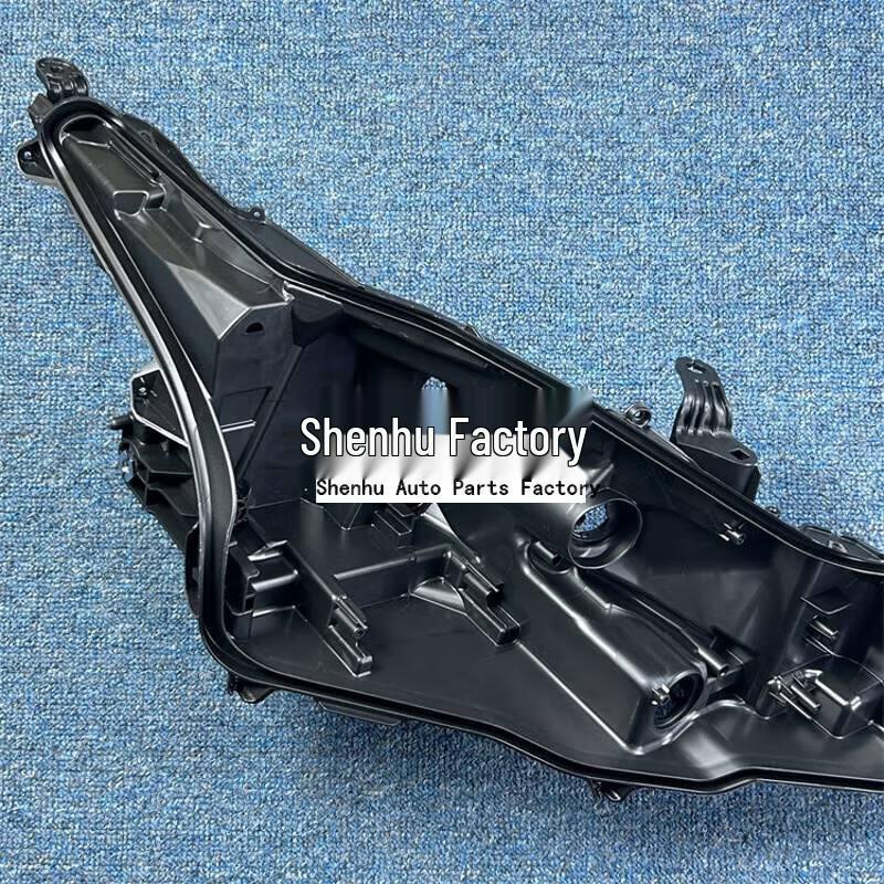 Compatible Rear Headlight Housing for 2023 Toyota Corolla - Front Headlight Plastic Shell & Rear Base
