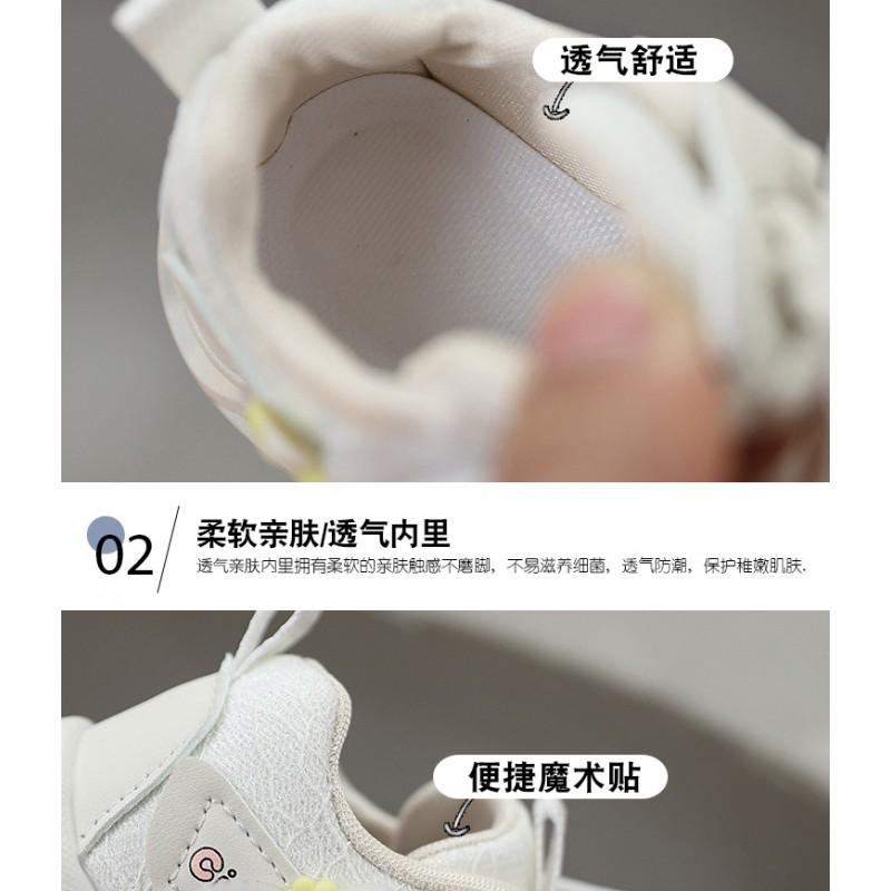 Girls Casual Light-Up Sneakers Fall Toddlers Soft Sole Breathable Kids Running Shoes