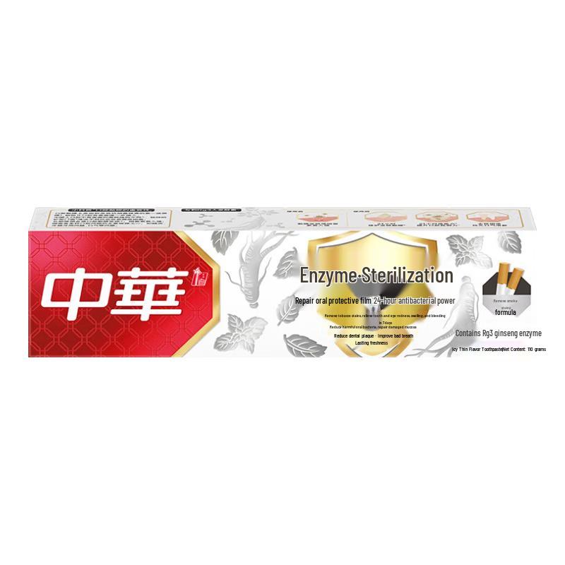 

Zhong Hua Enzyme Bacteria-Reducing Toothpaste, Ice Mint