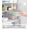 Yamazaki Refrigerator Bowl with Lid & Divider White 37.5x11x8.5cm Tower 1473