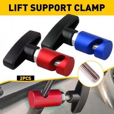 2X Car Engine Hood Lift Rod Support Clamp Shock Prop Strut Stopper Retainer Tool