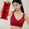 Big-breasted Underwear, Women's Upper Support, Pull Together, Comfortable Fixed Cup, Seamless Back, Double Breasts, Lace Bra Cover
