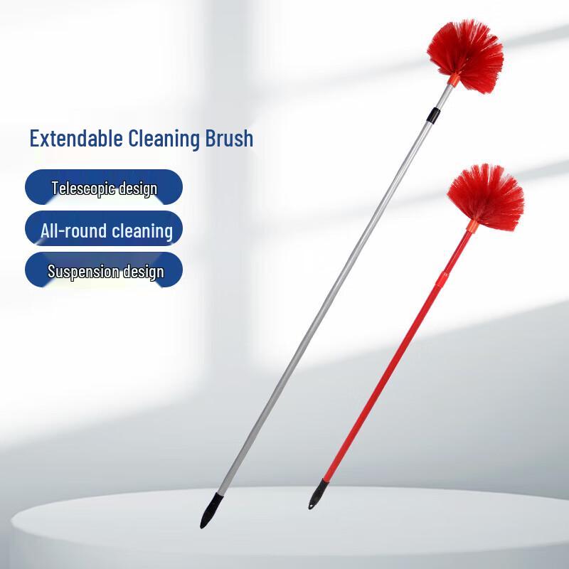 Lanshi QG102 Extendable Ceiling Dusting Brush