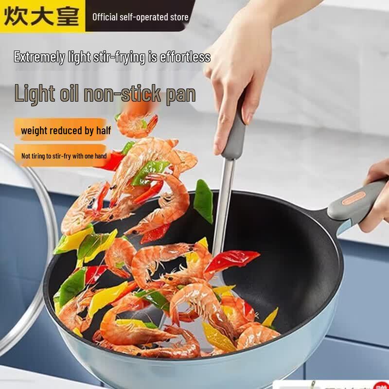 COOKER KING 30cm Non-stick Induction Frying Pan