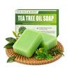 Tea Tree Essential Oil Soap, Suitable for Face & Body, Infused with Tea Tree Oil, Coconut Oil & Glycerin, Deep Pore Cleansing Soap
