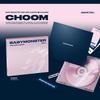BABYMONSTER - 3rd MINI ALBUM [CHOOM] Jewel Ver.
