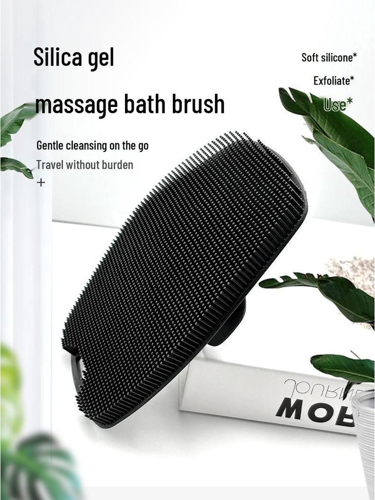 New Oval Silicone Baby Bath & Shampoo Brush