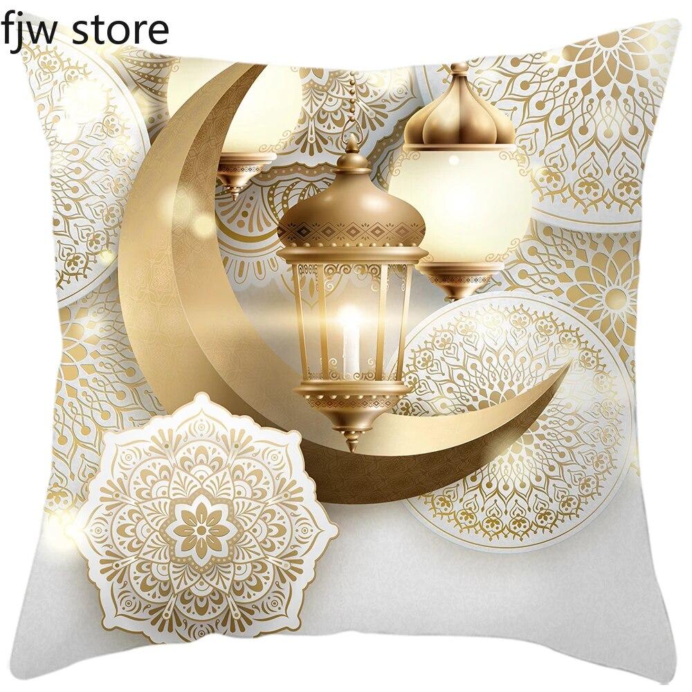 2024 Eid Home Decor Pillowcase Ramadhan Kareem Arabic Calligraphy Pillowcase Islamic Mosque Muslim Decorative Pillowcase Gift