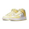 Nike Dunk High Up Rebel Lemon Yellow Women's DH3718-105
