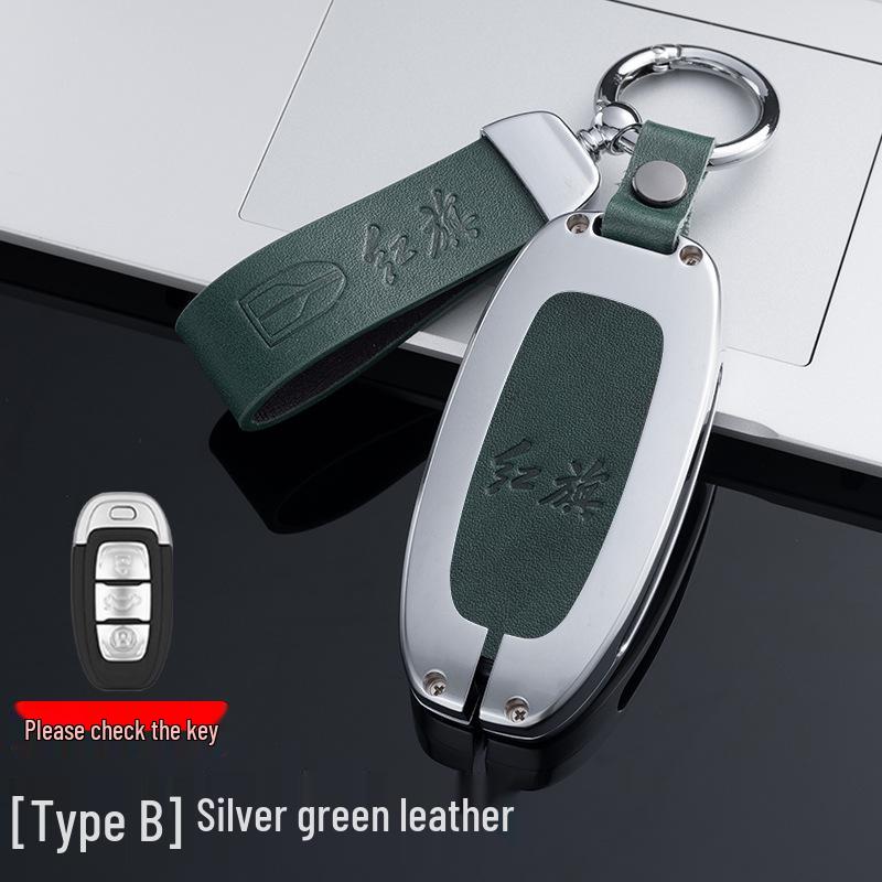 Premium Metal Key Case for Hongqi H5, H7, HS5, and HS7 Car Remotes