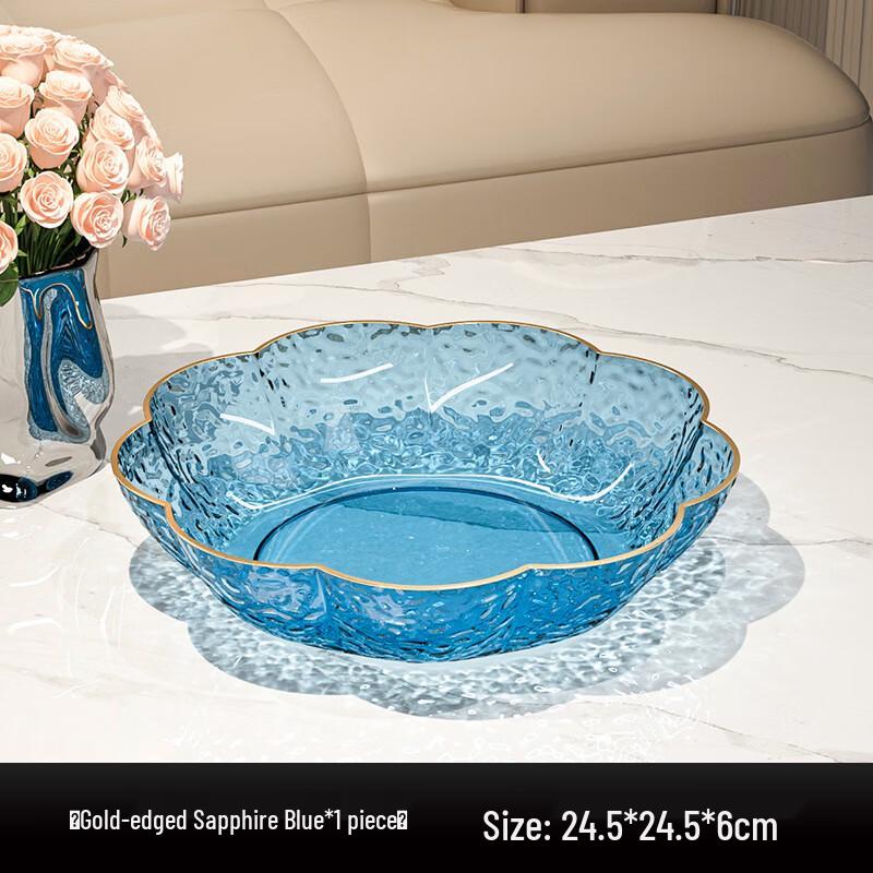 Junshiqian Light Luxury Fruit & Snack Plate