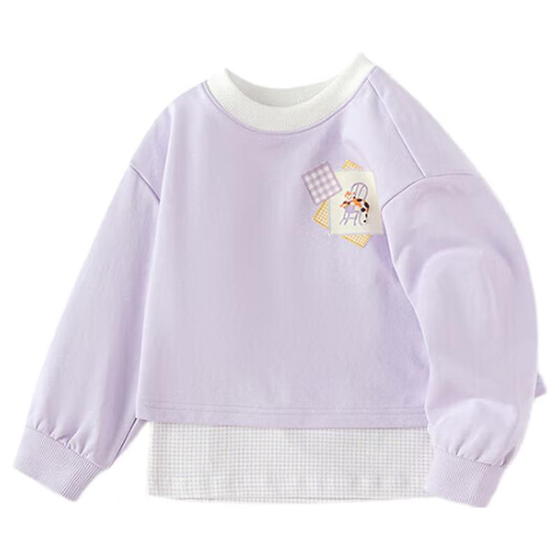 Balabala Girls Cartoon Layered Sweatshirt 130