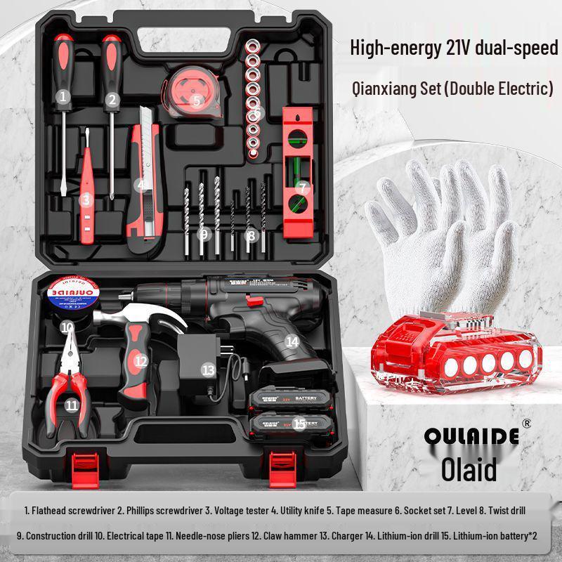 Oulade Multifunctional Lithium Hand Drill Set - Rechargeable Electric Screwdriver