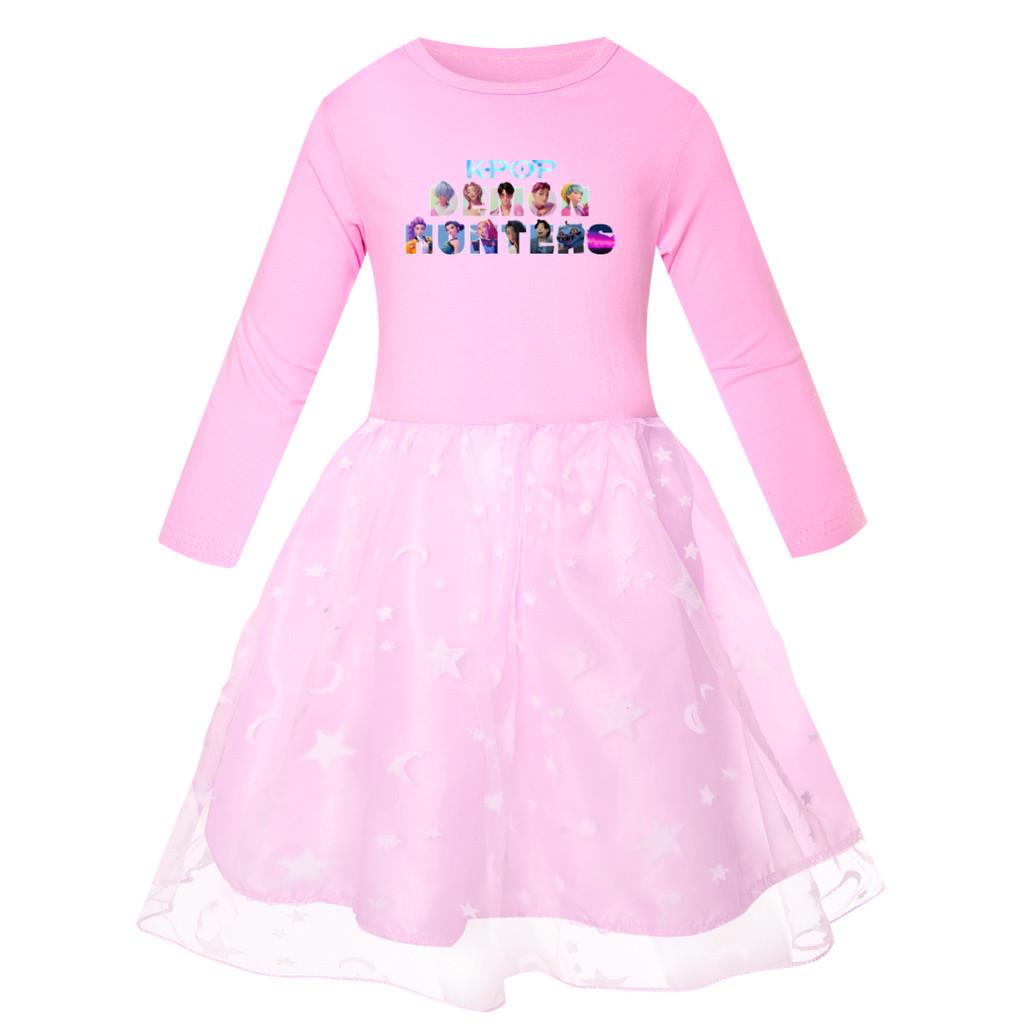 Kinder Mädchen Anime Cartoon POP Sängerin Super Star Rumi Zoey Mira Print Mesh Regenbogen Rundhals Lässiges Baumwollkleid
